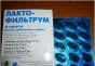 Instructions for the use of lactofiltrum Lako Filtrum instructions for use