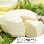 Kako narediti sir iz kozjega mleka doma recept