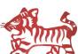 Tiger according to the eastern horoscope