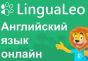 Najlepsze usługi do nauki języków obcych