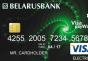 Servicio en los infokioscos del banco Infokiosk con efectivo en función belarusbank